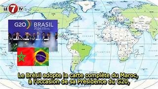 Real Academia de Marrocos, e a criação da biblioteca africana de literatura e patrimônio